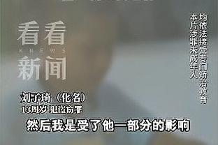 拉什福德本场数据：出场61分钟0射门 4次对抗1成功 评分6.3