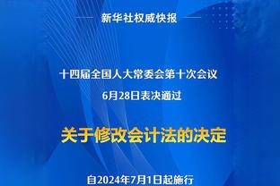 律师解读：仅从犯罪行为和数额来看，李铁量刑可能高于陈戌源