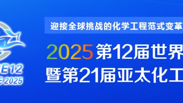 必威app精装版下载官网苹果版截图3