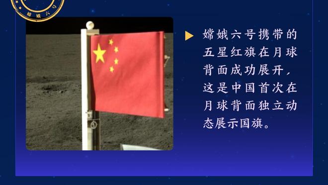 西区顶部之争！客战雷霆 快船首发：乔治&小卡&祖巴茨&曼恩&哈登