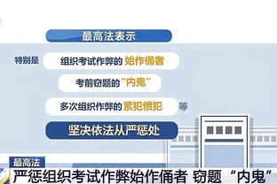 188bet金宝搏亚洲官网截图3