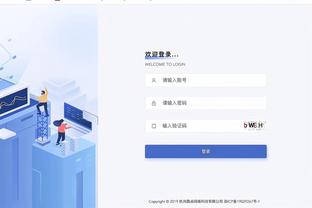 咋想的？同组对手塔吉克希望备战期与国足使用同一酒店和场地