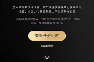 奥尔莫：佩德里几次受伤很不走运 巴萨缺少重要球员想夺冠有点难