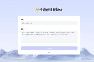 开云官方体育app下载苹果截图0