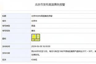 巴萨vs阿尔梅里亚首发：莱万、菲利克斯先发 京多安出战