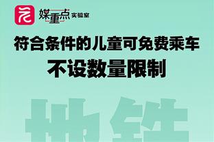 连续挂蛋后今天拿5分！布朗尼在老父亲注视下抢断暴扣+进加长三分