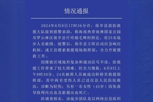 霍启刚再谈梅西风波：某某人的事件，我希望抱着向前看的心态去看