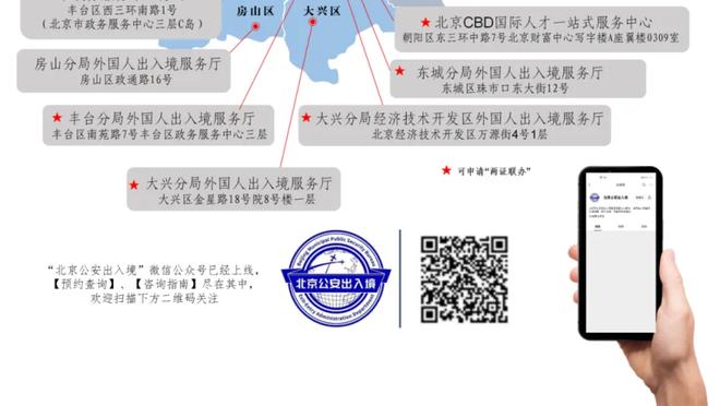 状态出色！布兰登-米勒14中8&三分7中4 得到24分9板2助2断